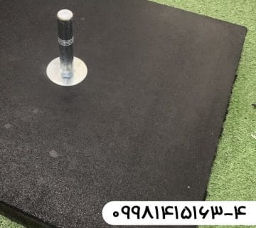 پایه گرانول ساحلی