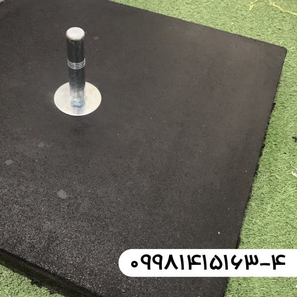 پایه گرانول ساحلی