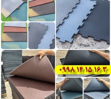 کفپوش گرانول باشگاهی