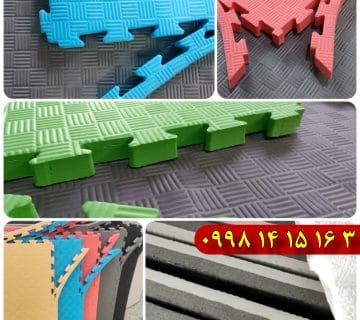 کفپوش تاتامی ورزشی و مهد کوک