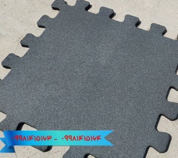 کفپوش گرانول,کفپوش گرانولی,کفپوش گرانولی باشگاهی,کفپوش گرانول پازلی,کفپوش گرانولی باشگاه بدنسازی,کفپوش لاستیکی باشگاهی