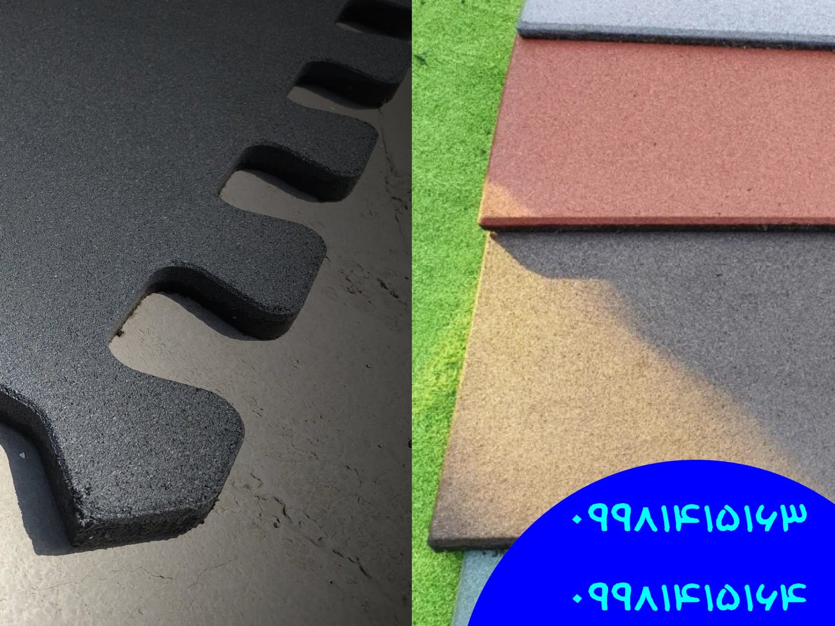 کفپوش گرانول,کفپوش گرانول باشگاهی,کفپوش گرانول پارکی