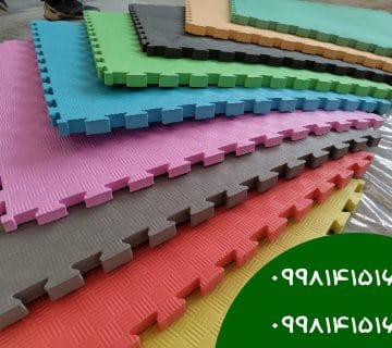 کفپوش تاتامی,کفپوش تاتامی پازلی,کفپوش تاتامی ورزشی