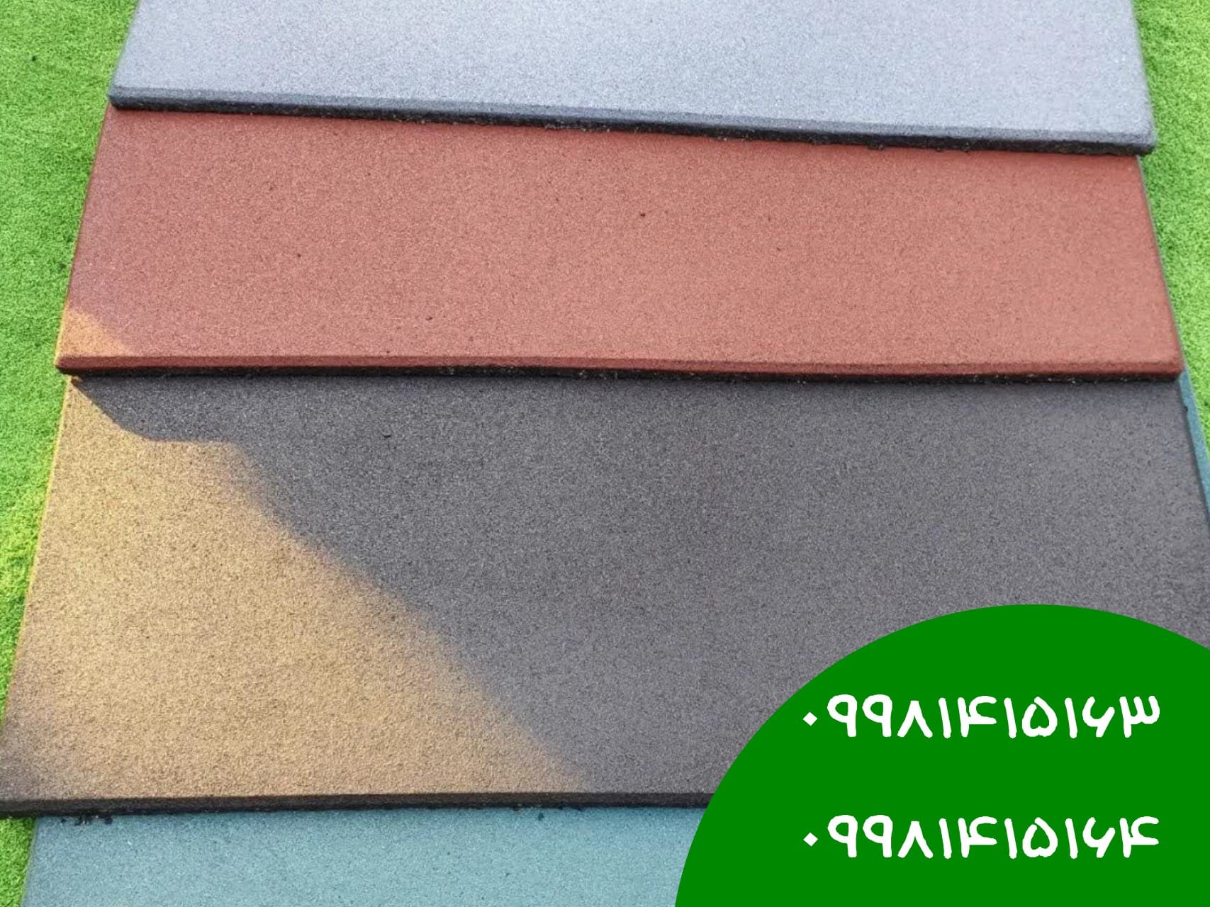 کفپوش گرانول,کفپوش گرانول باشگاهی,کفپوش گرانول پارکی