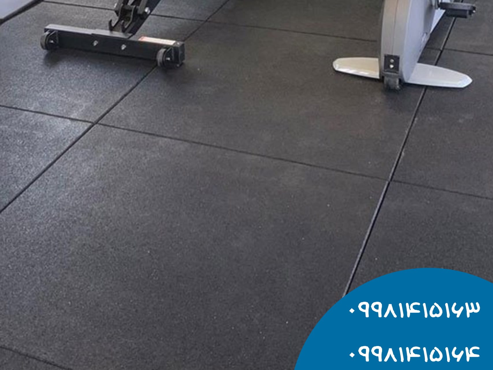 کفپوش گرانول,کفپوش گرانول باشگاهی,کفپوش گرانول پارکی